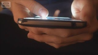 闇バイトに関するアンケート 「見聞きした」4割以上(2025年8月3日)