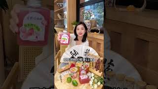王鹤润代言的 健康饮品 快把手里的奶茶丢掉  来 陆藜 开了个房子#仙女都在喝什么 #夏日特饮 #这一杯性价比拉满 #王鹤润 #好喝不贵