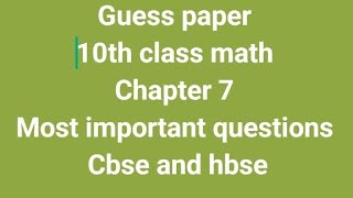 10th class math chapter 7 most important questions hbse and cbse#mathsclass10preboard2023question