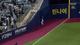 조수행의 호수비