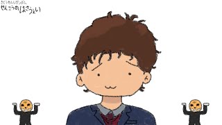 やる気のない閃光