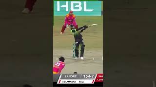 David Wiese Best Performance #LahoreQalandars vs #IslamabadUnited  #Shorts #LevelHai #HBLPSL7 ML2L