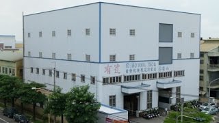 有達工業 | 招募員工 | 工作機會 | 職業發展 | UTA Recruit
