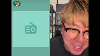 ふわっち、バトルフォローもしてないのにフォローしてって、失礼だわ！リンク🔗⤵︎