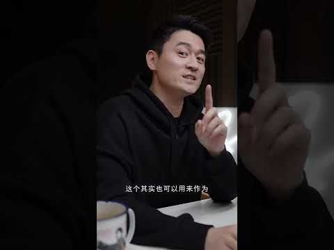 八个百万特效一招学会【发光】#shorts