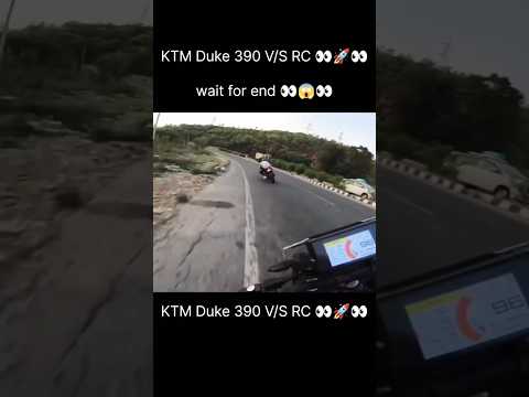 KTM DUKE 🚀 390 🆚 KTM RC 😱 390 DRAG RACE #ktmduke #ktmrc390 #dragrace