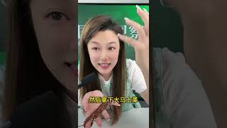 2025.7.20今日国际新闻上半场 美国驻伊拉克大使馆被炸；朱拉尼跑路后，神秘武装力量出手；美国要炸到大俄境内！