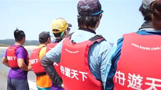 台灣獨木舟專業領導品牌 全方位獨木舟專家 ｜Paddle Around International 舟遊天下