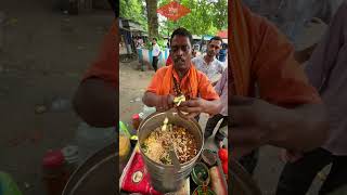 Must try Once 👌| Jhal Muri | Kolkata's Favourite | #shorts #streetfood #jhalmuri