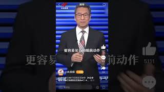 面对人口断崖式下跌，中国将以计划三胎生育和延迟退休政策应对即将到来的老龄化社会
