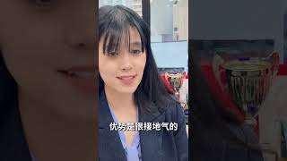 日本买房避坑指南（第七集）   #日本 #买房 #投资