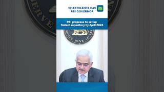 RBI proposes to set up fintech repository by April 2024 RBI Guv #rbi #shaktikantadas #fintech #short