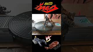 Kabuto Borg Mady BK-07 Vs Yamato BK-01