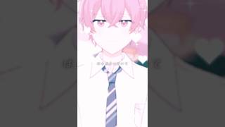 ぜんぶあなたにあげるよ＿＿＿#いれりす#ないふぁみ#テンプレ使用#いれりすさんと繋がりたい