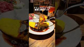 立ち飲みバーの奥に隠された扉が…