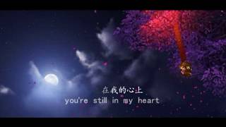 Chinese gufeng song  + electronic 【CPOP】【English lyrics】