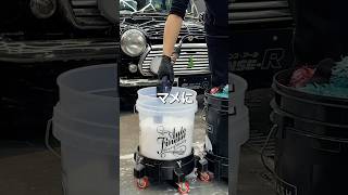 #センスアール #徹底洗車 #detailing #洗車 #コーティング #asmr #ローバーミニ #ポールスミス