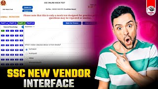SSC NEW VENDOR INTERFACE 😳