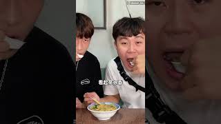 台中人才懂的傳統美食你吃過嗎？｜dinner lin低能林 #台中美食 #台中特產 #台中滷肉飯 #台中早餐 #大麵羹