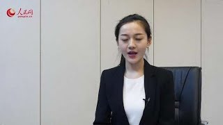 移动互联网应用安全发展峰会：上海星玩网络科技有限公司CEO刘海鹰专访