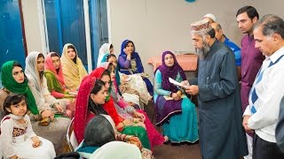 Muslim Wedding - A Pakistani Nikah Ceremony at Jamia Riyadhul Jannah in Mississauga Toronto