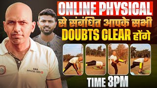 Online Physical से संबंधित आपके सभी Doubts Clear होंगे | Live Physical Q & A | RWA Physical Guru