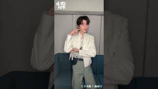 邀请你来接卫枝#虞书欣  单崇#林一 的新年电话啦📞！ #虞书欣 #yushuxin #林一 #linyi #嘘国王在冬眠 #youku #优酷 #cdrama