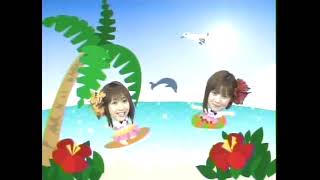 ハワイヤ～ン娘 松浦亜弥 藤本美貴