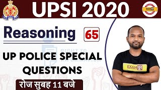 UPSI 2020 || REASONING || By Pulkit Sir || Class 65 || UP POLICE SPECIAL QUESTION