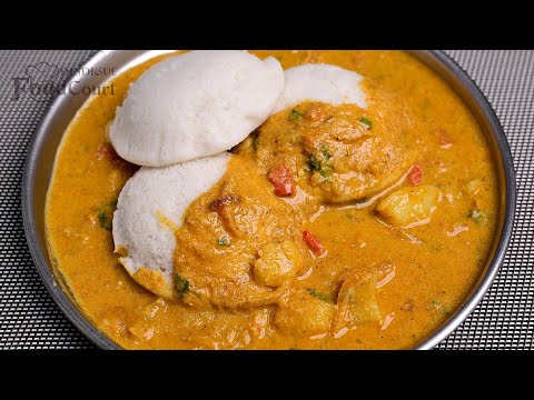 Idli Kurma Recipe/ Side Dish For Idli Dosa/ Kurma Recipe