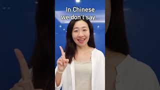 What Are You Doing in Chinese // Learn the Real Mandarin 🤪#chineselanguage #mandarin #learnmandarin
