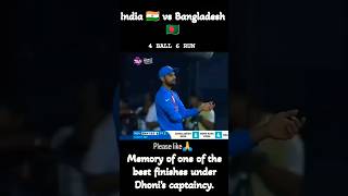 Champions Trophy showcases some of the bestmatch highlights for you!😍 #cricket #cricketlover #sports