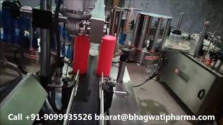 Mineral Water Bottle Automatic Both Sides Sticker Labeling Machine
