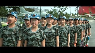 少年军事训练营：我是一个兵
