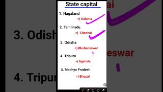 Important GK questions for all competitive exam #shortsgk #shortsgktrick #shortsgkgs #shortsgkgs