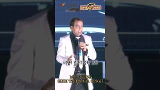 Safe shop M.L.M. King Shri Tikendra Singh ji #trending #shortvideo #viralvideo #youtubeshorts #video