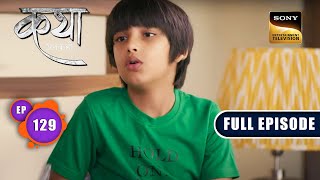 Child Psychology | Katha Ankahee - Ep 129 | Full Episode | 1 June 2023
