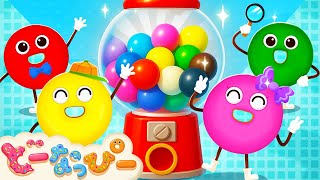 【うた】ガチャガチャを回すとなにいろがでるかな？🌈｜赤ちゃんが喜ぶ｜知育｜いろ｜子どもの歌｜どーなっぴー