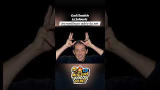 Gad La Jalousie #reels #humour #humoristefrancais #drole #marrant #delire #scene #shorts #viral #fyp