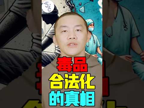 加拿大这项政策，绝大部分人都理解错了 #移民加拿大 #移民 #加拿大 #海外生活 #海外 #加拿大生活 #海外华人