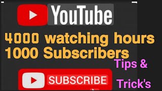 How to starts New youtube channel # പുതിയ യൂട്യൂബ് ചാനൽഎങ്ങനെ തുടങ്ങാം #howtoget1000subscribersfast