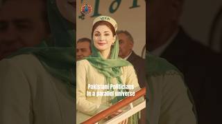#nawazsharif #pakistanipolitics #desiai #imrankhan #benazir #bhutto #bilawal #maryamnawaz #zardari