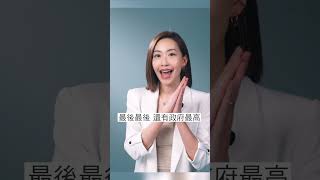 486開賣冷氣優惠超多！免費送你送中央牌變頻14吋循環扇(限量)！再送你72小時快速安裝（限量&限定區域）！