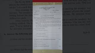 class 5 english 2nd unit test question paper 2024 | class 5 english 2nd unit test suggestion 2024
