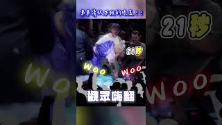 台8歲街舞神童稱霸法國　「21秒大風車」驚豔對手｜TVBS新聞｜擠看看 #shorts