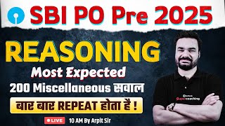 SBI PO Pre 2025 | SBI PO Reasoning Most Expected Questions | SBI PO Reasoning Top 200 Questions