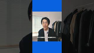 「4毒抜き」半年後のリアルな検査結果報告。 #4毒抜き