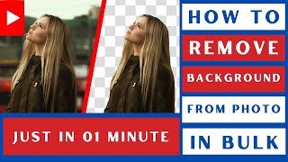 How to Remove Background From Image, 2022 #removebackground