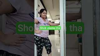 shok utarna tha #funny #varshachoudhariofficial #comedy #fun #varsha1985