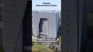 LG CNS Drives Global Cloud Data Center Business Expansion